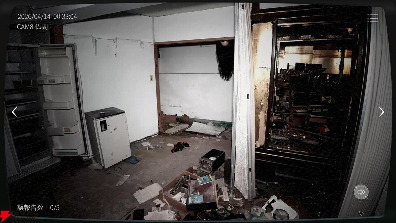 『日本事故物件監視協会3』8/7配信決定。心霊スポットの杉屋旅館やリアルイベントで使用した家が登場