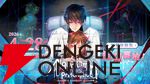 沼系恋愛ビジュアルノベル『アルゴリズム プレスクリプション』無料体験版が配信開始