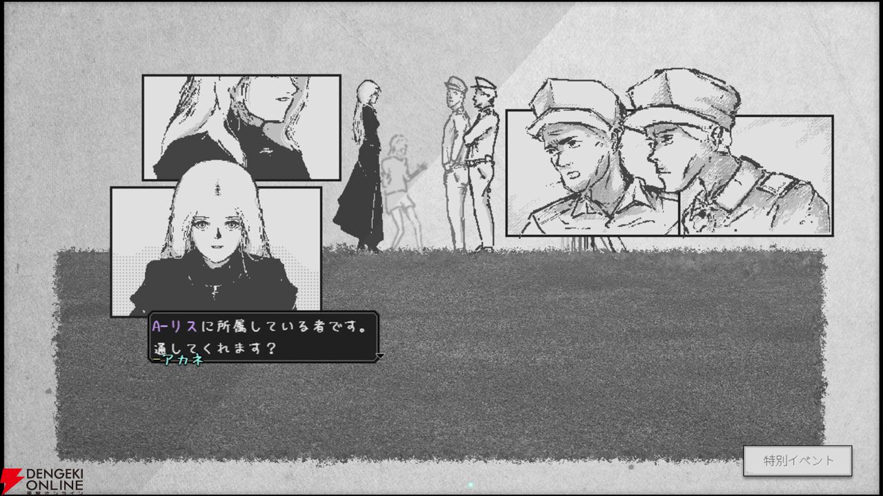 Akane様 リクエスト 2点 まとめ商品 akane様 akane様 Akane様