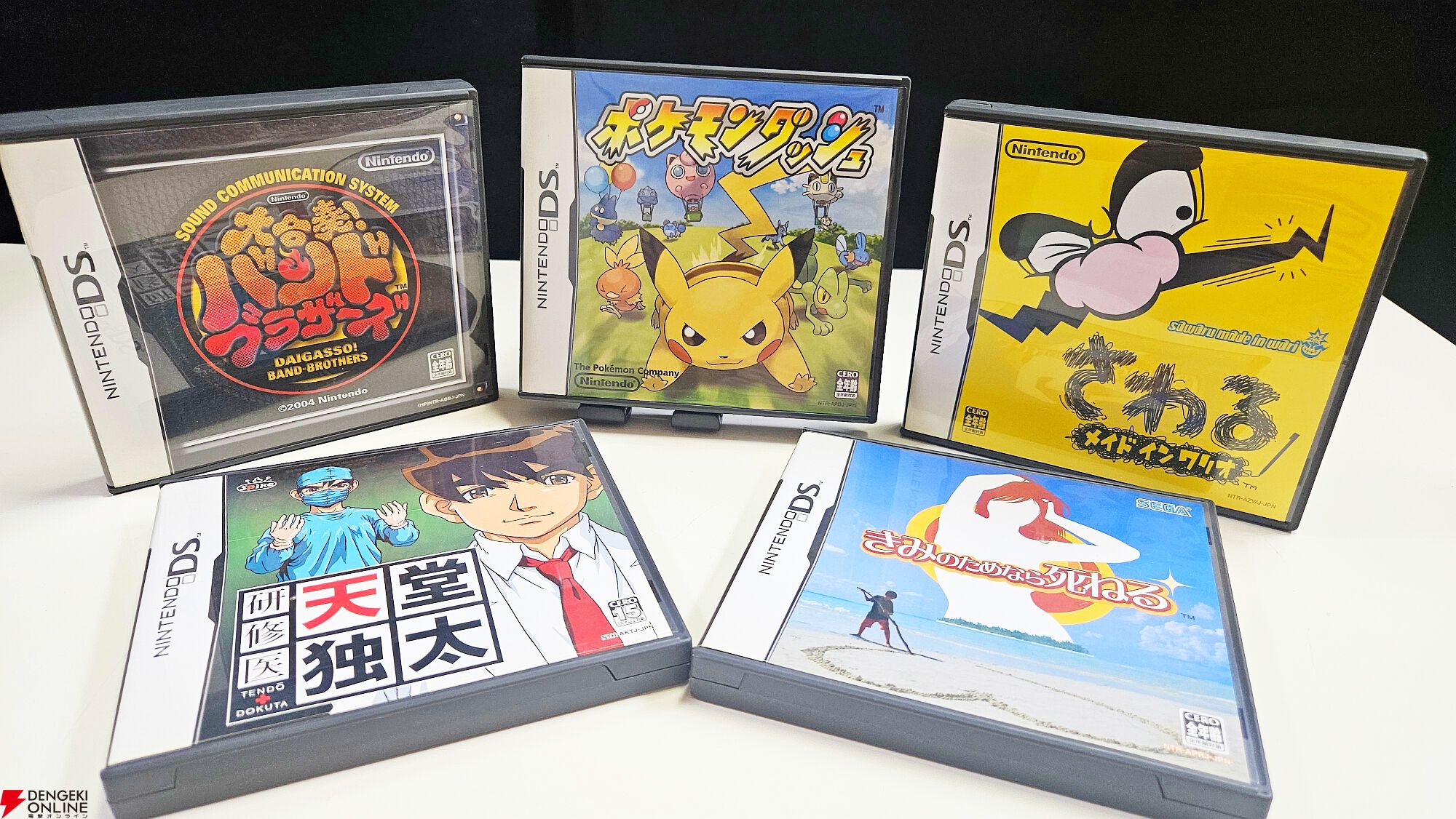 2004年 中日新聞ポケモン特集ページ / ファイアレッド・リーフグリーン