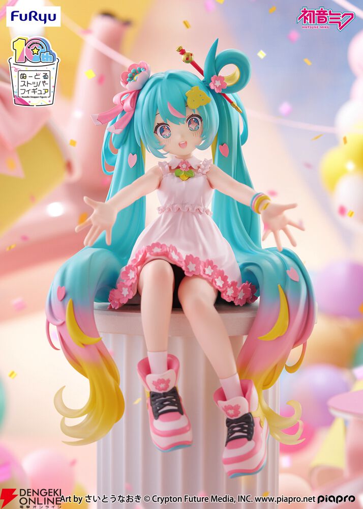 初音ミク】10周年記念の《ぬーどるストッパー》が登場。パステルカラー