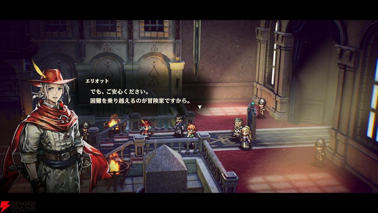 冒険家エリオットの千年物語』予約・店舗特典まとめ。オリジナル