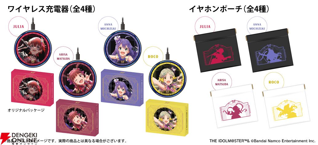 ANIMA×アイドルマスター ミリオンライブ! コラボイヤフォン モデル: ロコ アイドルマスター ミリオンライブ！×ANIMA】コラボレーションイヤホン