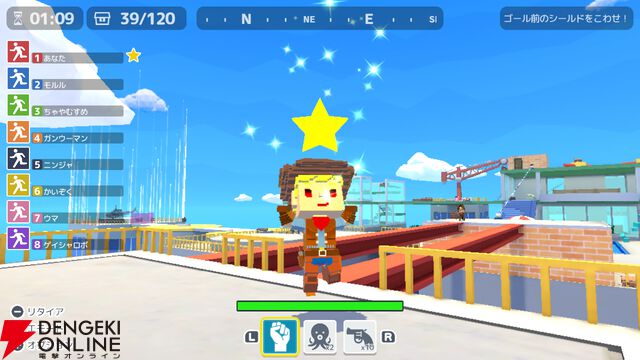 『脱獄ごっこ Nintendo Switch Edition』にかわいいラスカルが登場。5/11まで10％オフのセール中