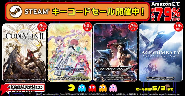 『エースコンバット7』『鉄拳7』他バンダイナムコSteamセール