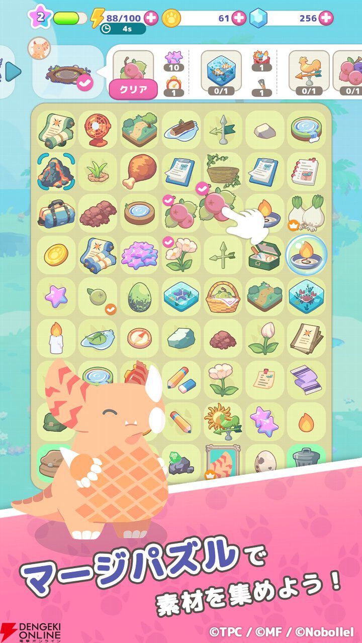 ゲーム『かいじゅうパレット』5月28日サービス終了。ゴモラなどおなじみの怪獣が愛らしい姿に。亜種も登場