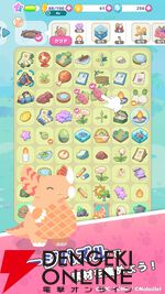 ゲーム『かいじゅうパレット』5月28日サービス終了。ゴモラなどおなじみの怪獣が愛らしい姿に。亜種も登場