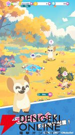 ゲーム『かいじゅうパレット』5月28日サービス終了。ゴモラなどおなじみの怪獣が愛らしい姿に。亜種も登場