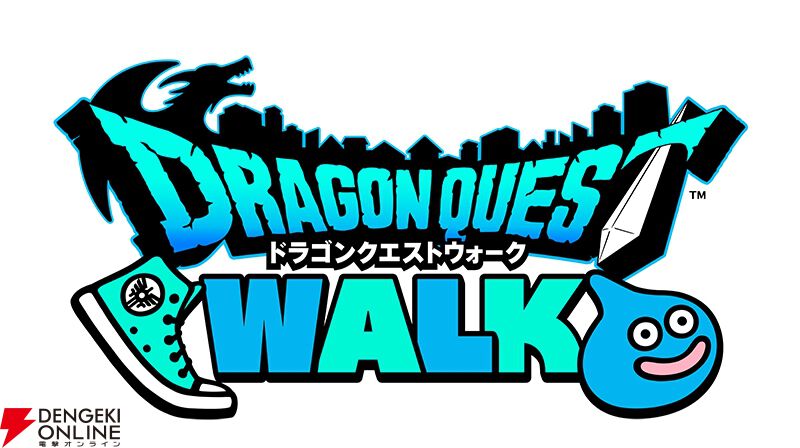 ドラクエウォーク』メインストーリー第18章、大太刀・桃源郷実装、新