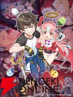 『スコップヒーロー』5月29日サービス終了。探索パズルとピンボールバトルが融合したRPG