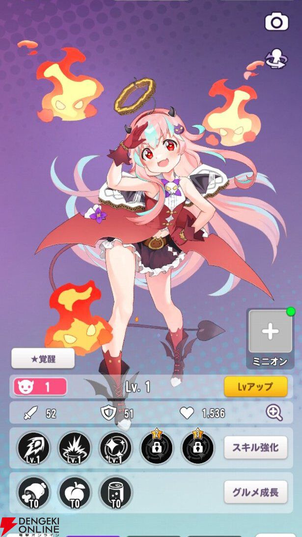 『スコップヒーロー』5月29日サービス終了。探索パズルとピンボールバトルが融合したRPG