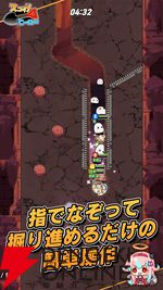 『スコップヒーロー』5月29日サービス終了。探索パズルとピンボールバトルが融合したRPG
