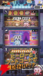 『スコップヒーロー』5月29日サービス終了。探索パズルとピンボールバトルが融合したRPG