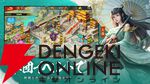 『三国XATSU!!』6月30日サービス終了。三国志の壮大な物語を追体験、関羽や呂布など100名を超える英雄のハイクオリティなイラストも見どころ