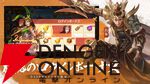 『三国XATSU!!』6月30日サービス終了。三国志の壮大な物語を追体験、関羽や呂布など100名を超える英雄のハイクオリティなイラストも見どころ