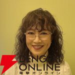 “ウルトラマンの日 in 杉並公会堂”