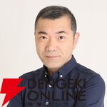 “ウルトラマンの日 in 杉並公会堂”