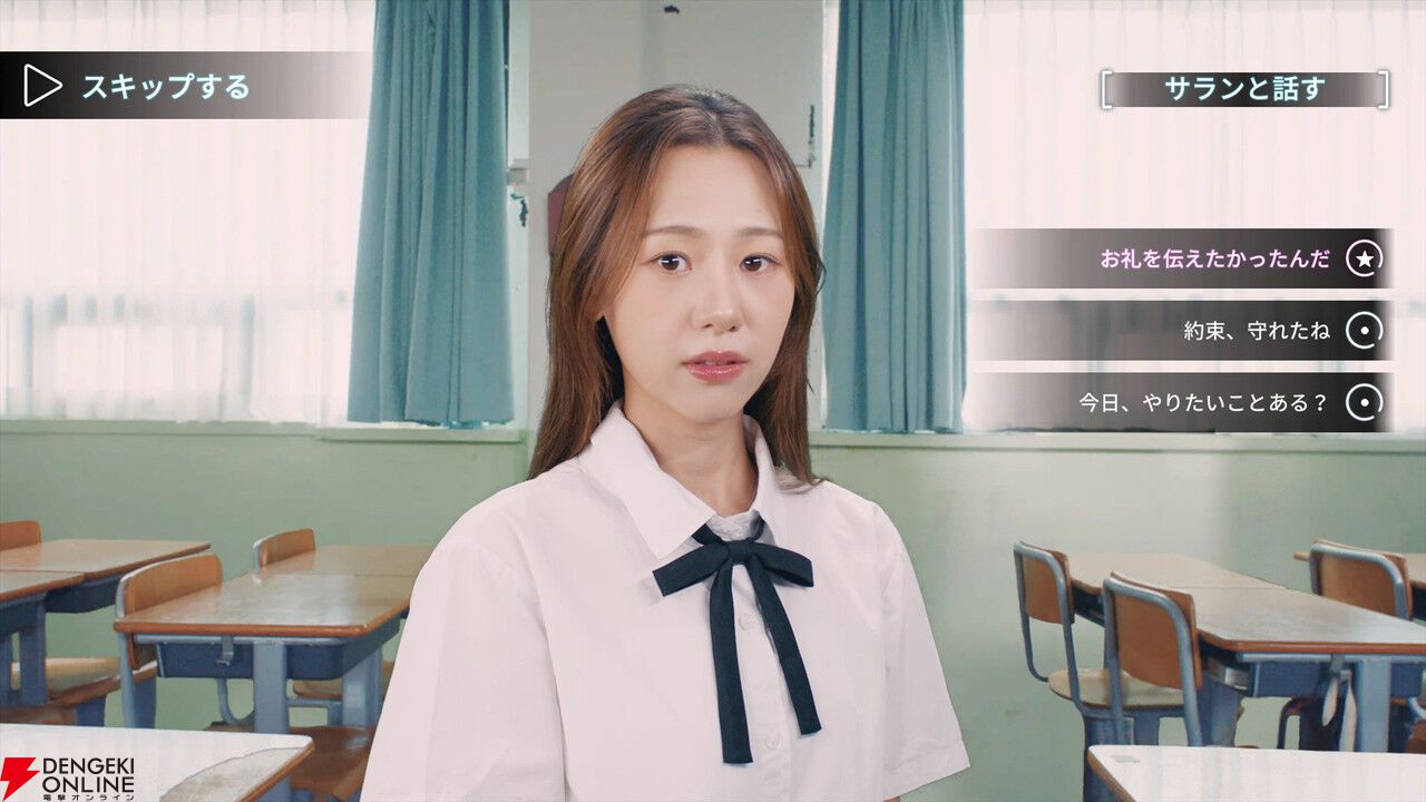 韓国美女との恋愛が楽しめる『沼落ち禁止2：真夏の屋台』PS5/Switch版が本日4/30配信。ショート動画と4コマ漫画が公開