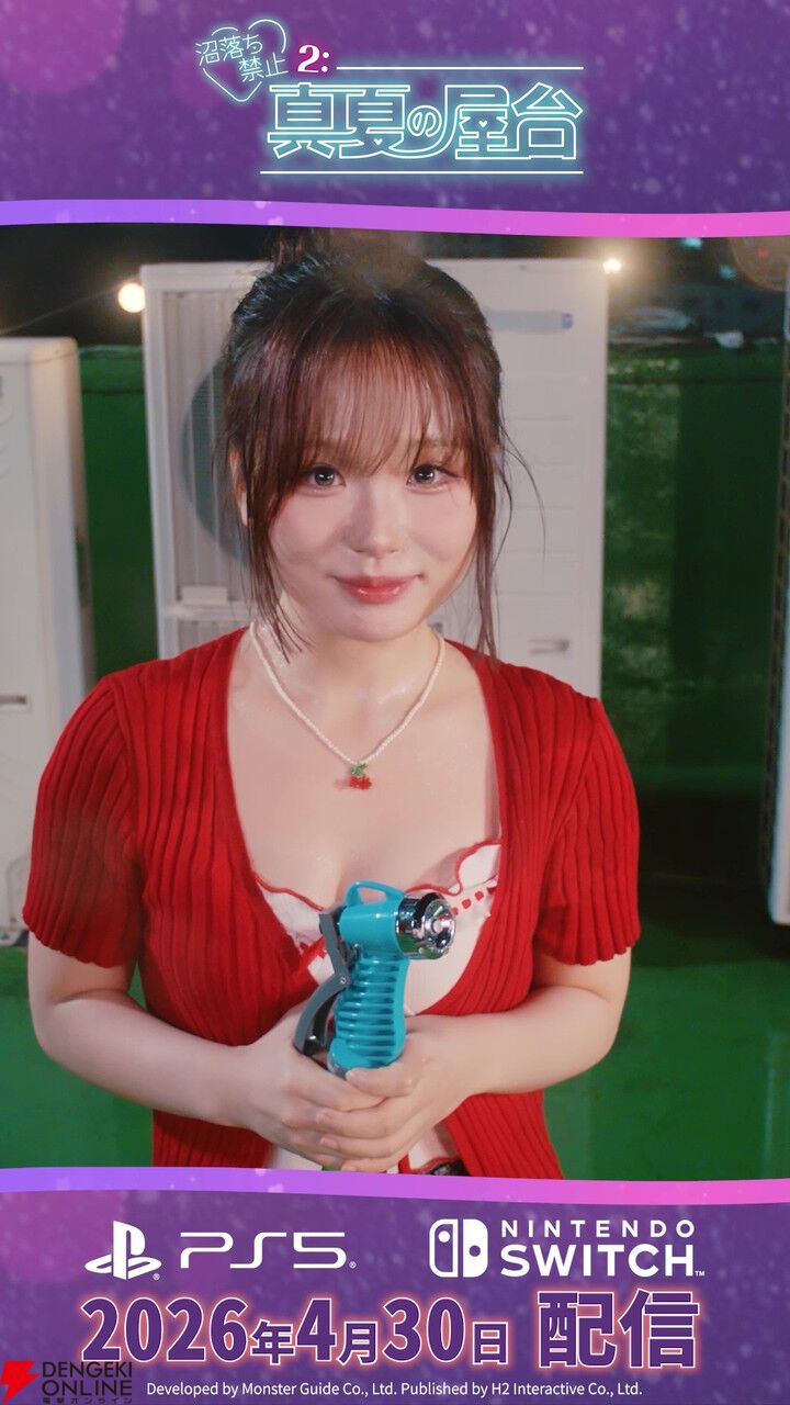 韓国美女との恋愛が楽しめる『沼落ち禁止2：真夏の屋台』PS5/Switch版が本日4/30配信。ショート動画と4コマ漫画が公開