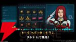 『機動戦士ガンダムバトルオペレーション2』