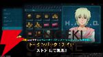 『機動戦士ガンダムバトルオペレーション2』