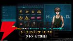 『機動戦士ガンダムバトルオペレーション2』