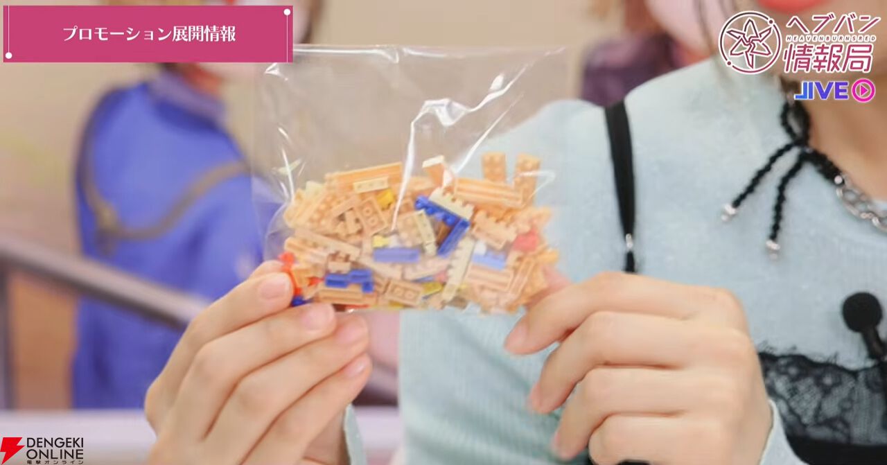 『ヘブバン』4/30生放送まとめ。ビャッコの最大レアリティスタイルが約3年ぶりに登場。2回攻撃による闇属性バフ、デバフ、破壊率上昇が強力