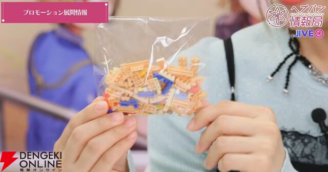 『ヘブバン』4/30生放送まとめ。ビャッコの最大レアリティスタイルが約3年ぶりに登場。2回攻撃による闇属性バフ、デバフ、破壊率上昇が強力