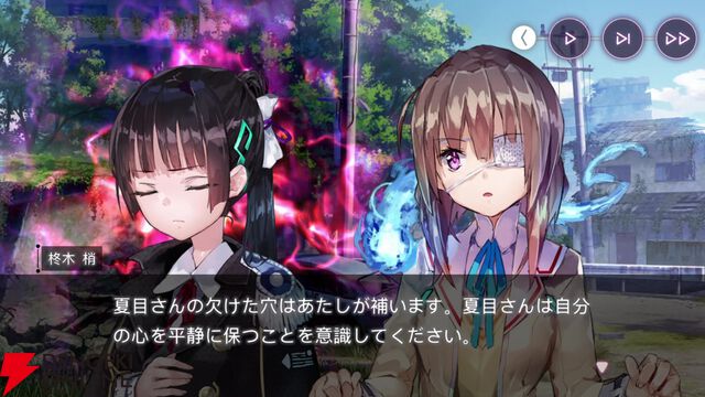 【ヘブバン感想】「ギャルしか勝たん」。高田優希さん演じるギャル言葉の妖刀が登場する出オチみたいなストイベでこんなに泣かされるとは思わなかった！【日記#264】