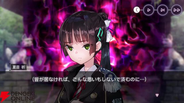 【ヘブバン感想】「ギャルしか勝たん」。高田優希さん演じるギャル言葉の妖刀が登場する出オチみたいなストイベでこんなに泣かされるとは思わなかった！【日記#264】