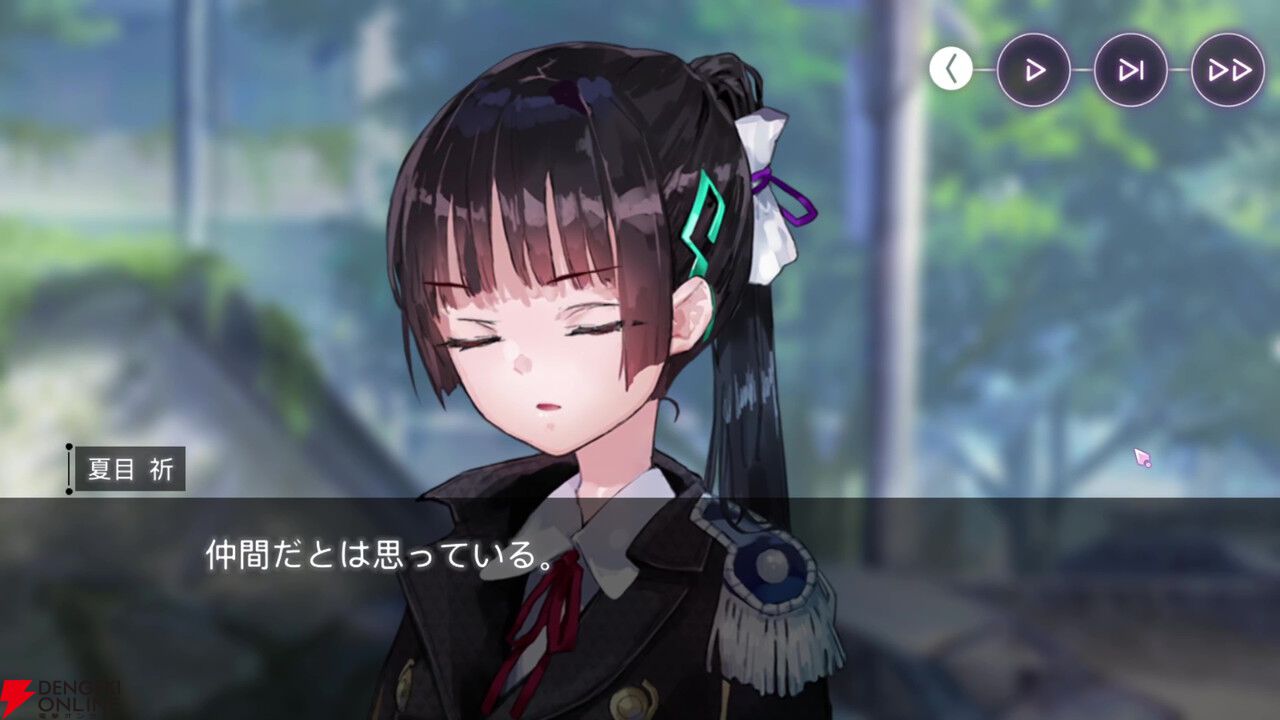 【ヘブバン感想】「ギャルしか勝たん」。高田優希さん演じるギャル言葉の妖刀が登場する出オチみたいなストイベでこんなに泣かされるとは思わなかった！【日記#264】