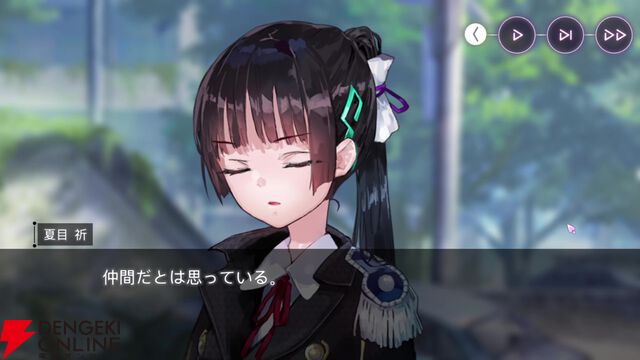【ヘブバン感想】「ギャルしか勝たん」。高田優希さん演じるギャル言葉の妖刀が登場する出オチみたいなストイベでこんなに泣かされるとは思わなかった！【日記#264】