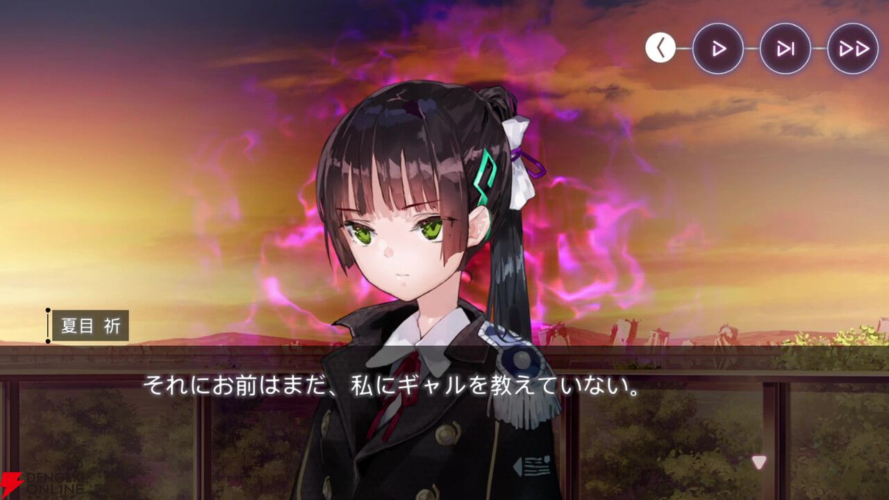 【ヘブバン感想】「ギャルしか勝たん」。高田優希さん演じるギャル言葉の妖刀が登場する出オチみたいなストイベでこんなに泣かされるとは思わなかった！【日記#264】
