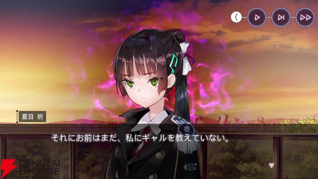 【ヘブバン感想】「ギャルしか勝たん」。高田優希さん演じるギャル言葉の妖刀が登場する出オチみたいなストイベでこんなに泣かされるとは思わなかった！【日記#264】