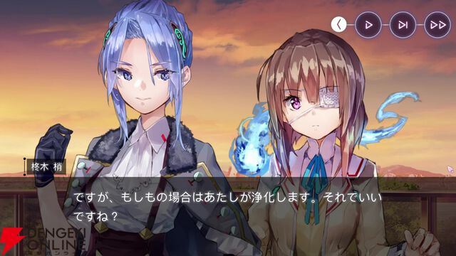 【ヘブバン感想】「ギャルしか勝たん」。高田優希さん演じるギャル言葉の妖刀が登場する出オチみたいなストイベでこんなに泣かされるとは思わなかった！【日記#264】