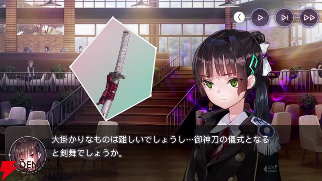 【ヘブバン感想】「ギャルしか勝たん」。高田優希さん演じるギャル言葉の妖刀が登場する出オチみたいなストイベでこんなに泣かされるとは思わなかった！【日記#264】