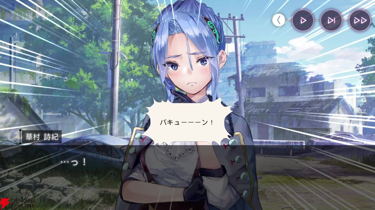 【ヘブバン感想】「ギャルしか勝たん」。高田優希さん演じるギャル言葉の妖刀が登場する出オチみたいなストイベでこんなに泣かされるとは思わなかった！【日記#264】