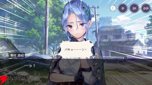 【ヘブバン感想】「ギャルしか勝たん」。高田優希さん演じるギャル言葉の妖刀が登場する出オチみたいなストイベでこんなに泣かされるとは思わなかった！【日記#264】