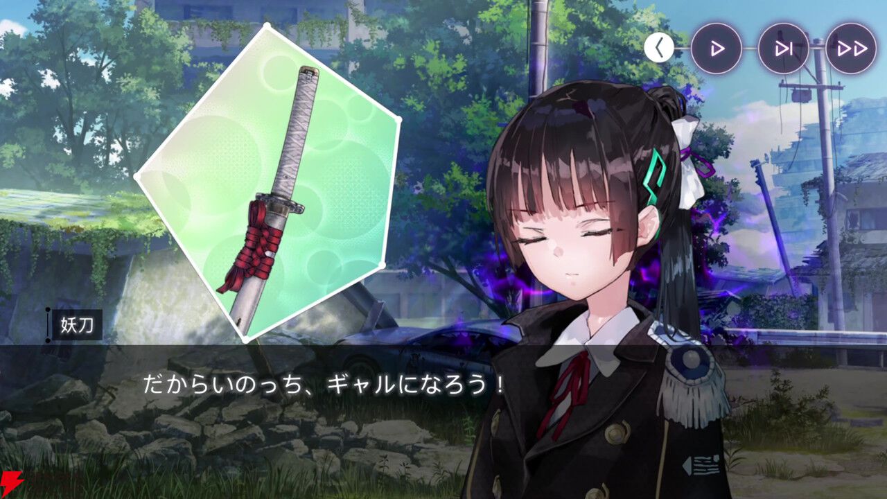 【ヘブバン感想】「ギャルしか勝たん」。高田優希さん演じるギャル言葉の妖刀が登場する出オチみたいなストイベでこんなに泣かされるとは思わなかった！【日記#264】