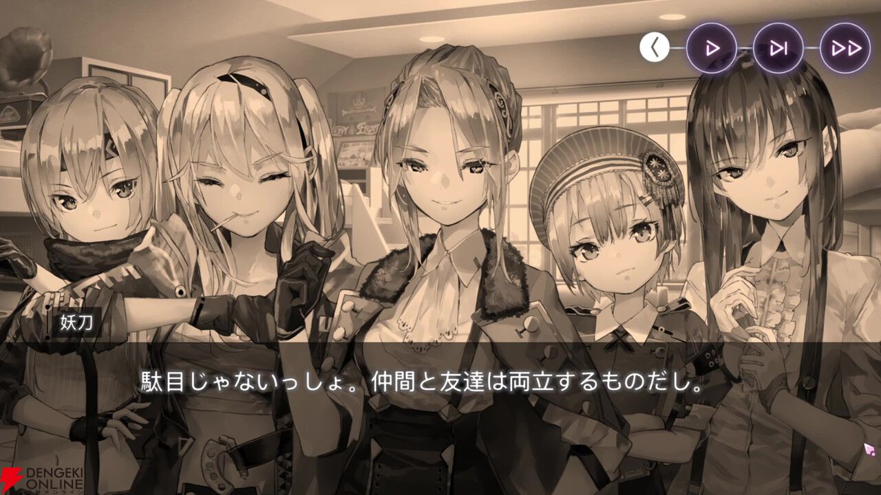 【ヘブバン感想】「ギャルしか勝たん」。高田優希さん演じるギャル言葉の妖刀が登場する出オチみたいなストイベでこんなに泣かされるとは思わなかった！【日記#264】