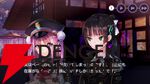 【ヘブバン感想】「ギャルしか勝たん」。高田優希さん演じるギャル言葉の妖刀が登場する出オチみたいなストイベでこんなに泣かされるとは思わなかった！【日記#264】