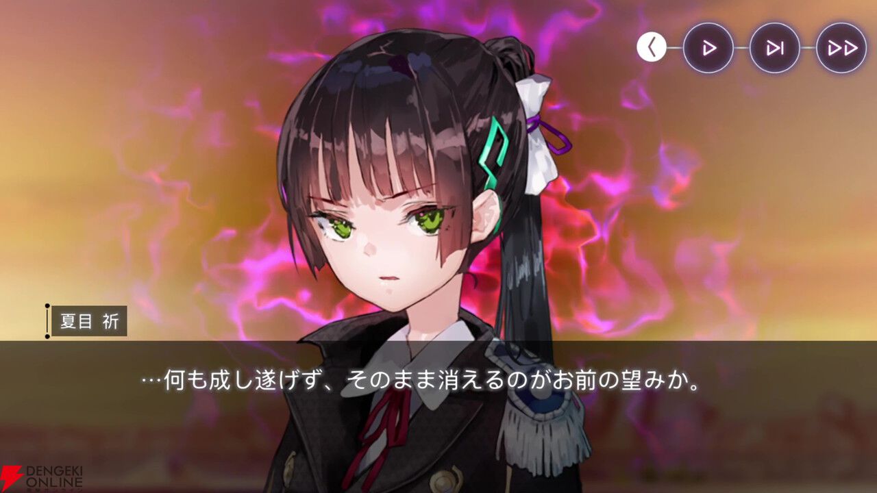 【ヘブバン感想】「ギャルしか勝たん」。高田優希さん演じるギャル言葉の妖刀が登場する出オチみたいなストイベでこんなに泣かされるとは思わなかった！【日記#264】