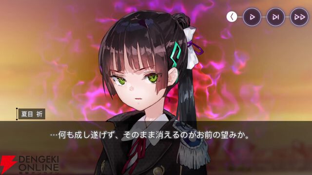 【ヘブバン感想】「ギャルしか勝たん」。高田優希さん演じるギャル言葉の妖刀が登場する出オチみたいなストイベでこんなに泣かされるとは思わなかった！【日記#264】
