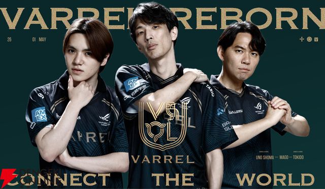 プロeスポーツチーム“VARREL”
