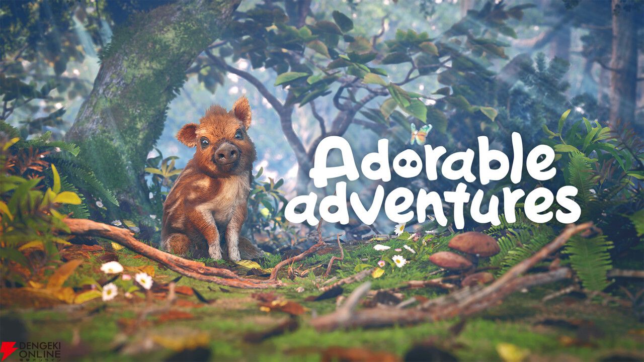 赤ちゃんイノシシが“嗅覚”を使って大冒険。癒しの動物AVG『アドラブル・アドベンチャー』配信