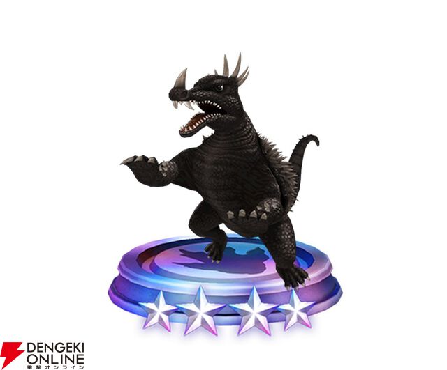 『ゴジラバトルライン』