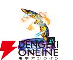 『ゴジラバトルライン』