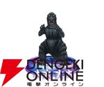 『ゴジラバトルライン』