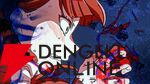 アニメ『対ありでした。～お嬢さまは格闘ゲームなんてしない～』