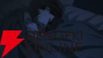 アニメ『対ありでした。～お嬢さまは格闘ゲームなんてしない～』